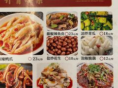 -大头唛·啫鸡煲.粤菜.专门店(289艺术园区店)