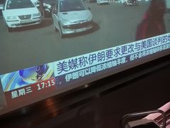 -陆琴脚艺·足浴·SPA(夫子庙店)