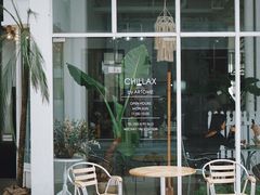 -CHILLAX轻乐时(侨建·Hi City店)
