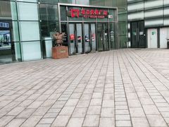 -城市传媒广场