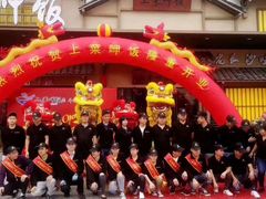 -上菜呷饭(唐家店)