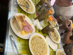 -澳洲牛奶公司(佐敦店)