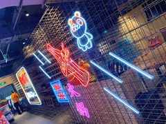 -月满大江火锅(总府路店)