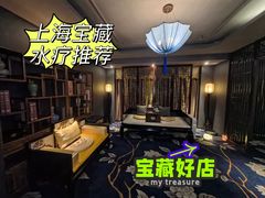 -上海外滩茂悦大酒店