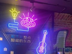 -造梦师互动沉浸密室(小寨店)