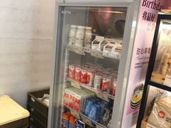 -皇后饼店(财富广场店)
