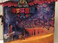 -百丽宫影城(ifc商场店)