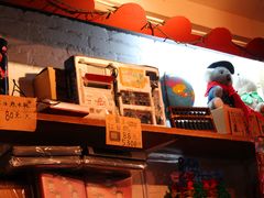 -做了不起的80后