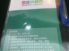 -尼罗河国际大酒店