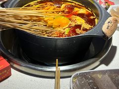 -钢管厂五区小郡肝串串香(滨江店)