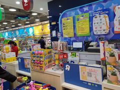 -TOYSRUS玩具反斗城(无锡荟聚购物中心店)