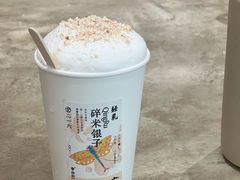 -李山山茶事(景枫店)