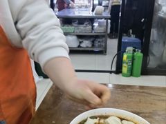 -回坊马二饺子馆