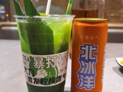 -麻都·成都菜(人民广场店)