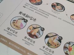 -非烤勿扰韩料自助烤肉(松山湖万科店)