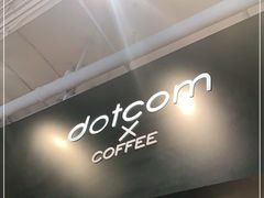 -dotcom coffee古点咖啡(致真大厦店)