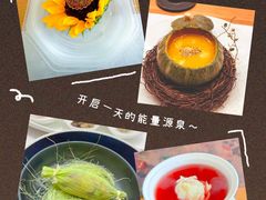 -无味舒食(环岛路店)