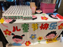 -乐咖啡西餐厅(太湖皇冠假日酒店)