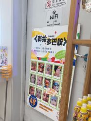 -爆米花儿童美发乐园(万象汇店)