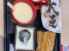 -永和大王(春日上新·白广店)