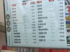 -知味观(湖滨店)