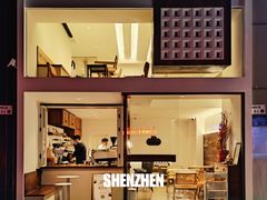 -Line来恩咖啡(石厦花园店)