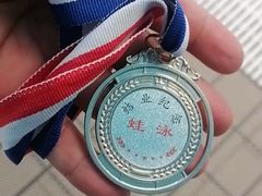 -奇缘游泳培训基地(辰茂店)