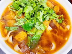 茄子面-晋爱面大同刀削面(白纸坊店)