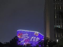 -近铁城市广场-南座服务中心