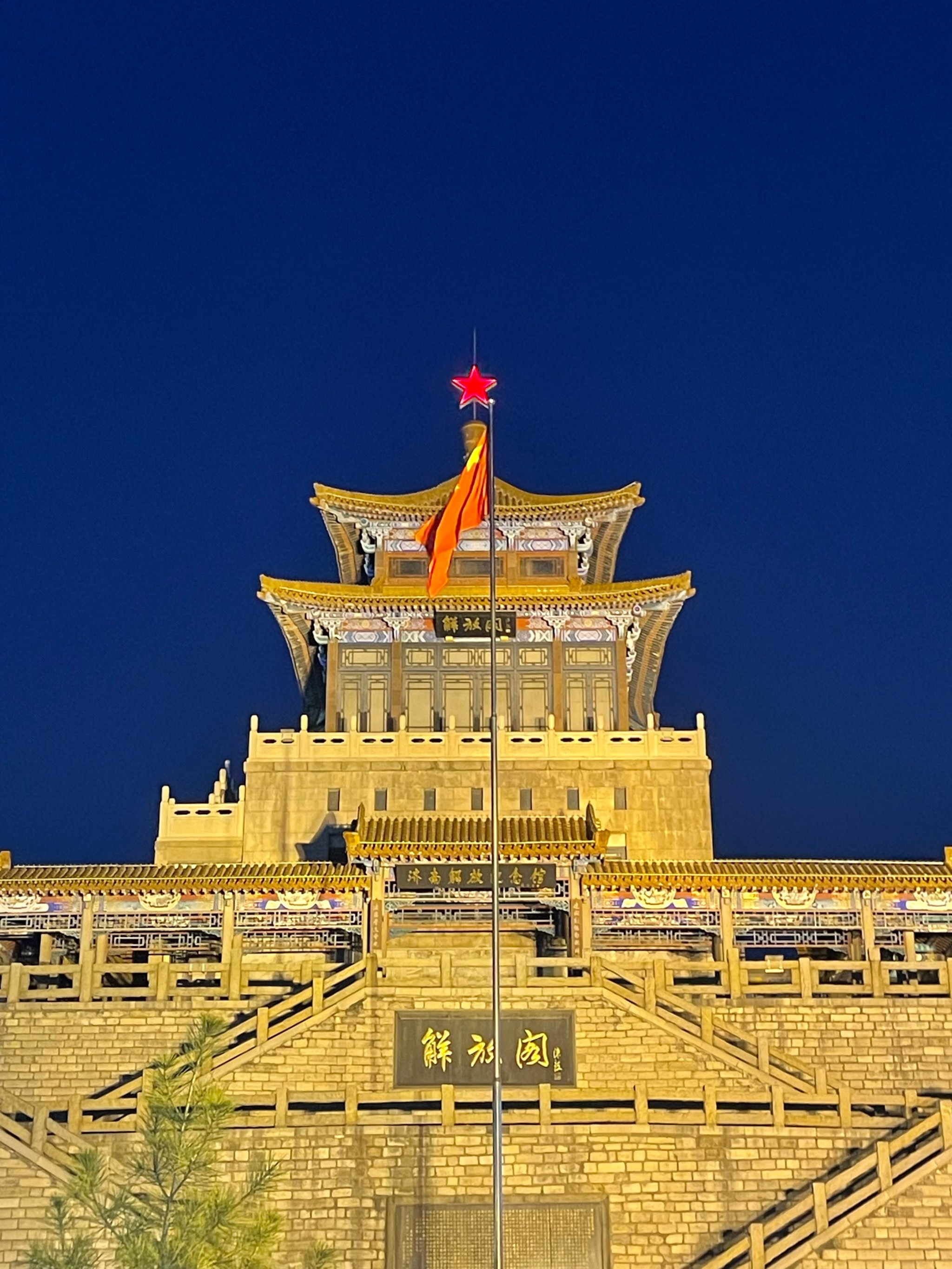 https://qcloud.dpfile.com/pc/OH8R8H2qZcIO0YSWijjPNsx0Ug1L2LgPiYLcE5LeSRhkuae_5hKdkDBksjkr0E5dY0q73sB2DyQcgmKUxZFQtw.jpg