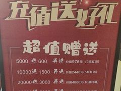 -食悦江南·淮扬菜·烤鸭(亚运村·惠新店)