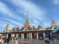 -沈阳方特欢乐世界