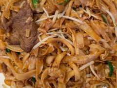 传统干炒牛河-盆满钵满·国家非遗传承(云台店)