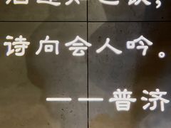 -贝贝龙虾·音乐餐厅(昌平东关店)