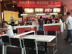 -吉野家(秀谷店)
