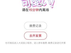-大润发(康桥店)