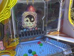 -大玩家(哈尔滨悦荟店)