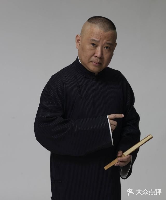 郭德纲（1973年1月18日-），出生于天津