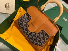 -GOYARD(恒隆广场店)