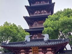 -寒山寺