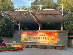 -长辛店二七公园