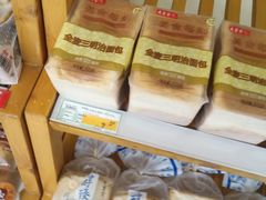 -华润万家(朱雀大街店)