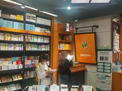 -西西弗书店&矢量咖啡(凯德晶萃广场店)