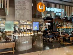 -Wagas沃歌斯(太古汇店)