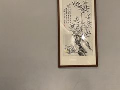 -苏州人家·精致苏帮菜(斜塘店)