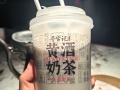 -寻宝记绍兴菜(状元店)