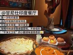 -甘尼仕印度餐厅爵士酒吧(阳春巷店)