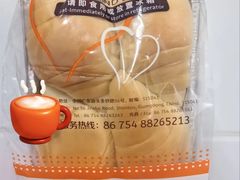 -汕头金海湾大酒店(龙眼南路美食街万象城店)