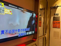 -星聚会KTV(景枫中心店)