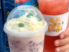 -茉沏(万科美好广场店)